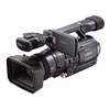 sony hdr-fx7e hinh 1